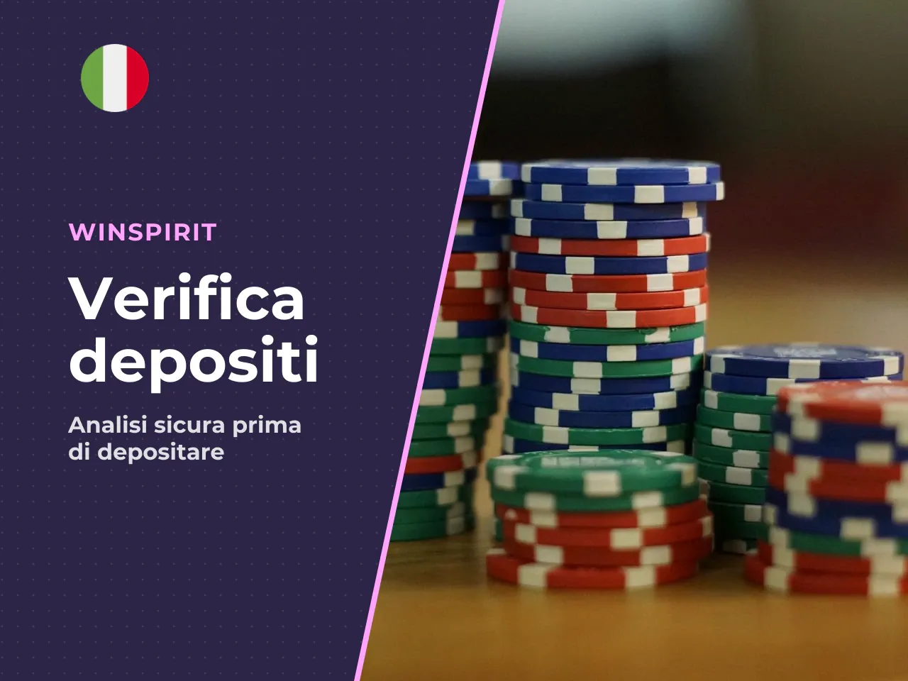 Verifica dei fatti prima del deposito