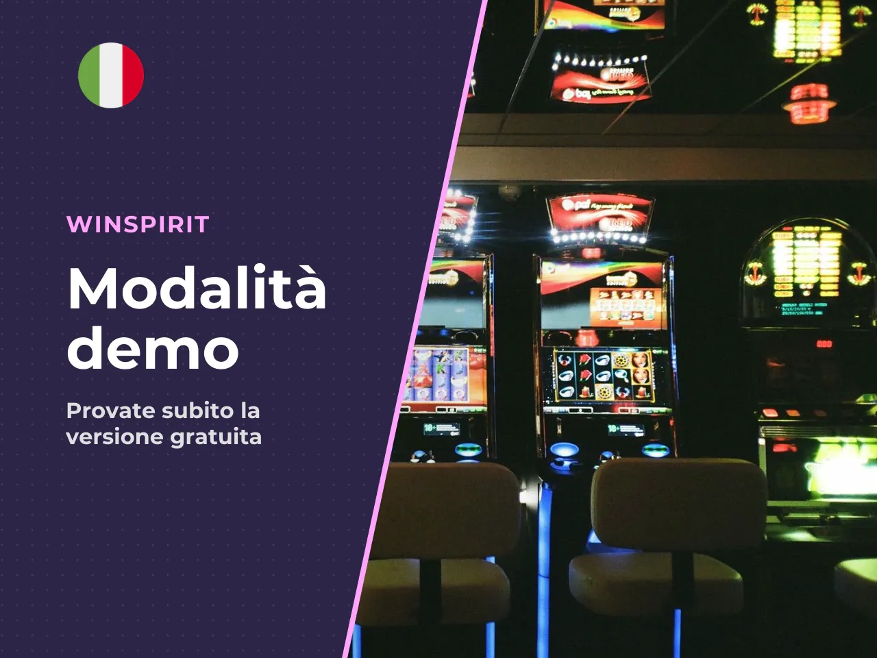 Per chi è utile la modalità