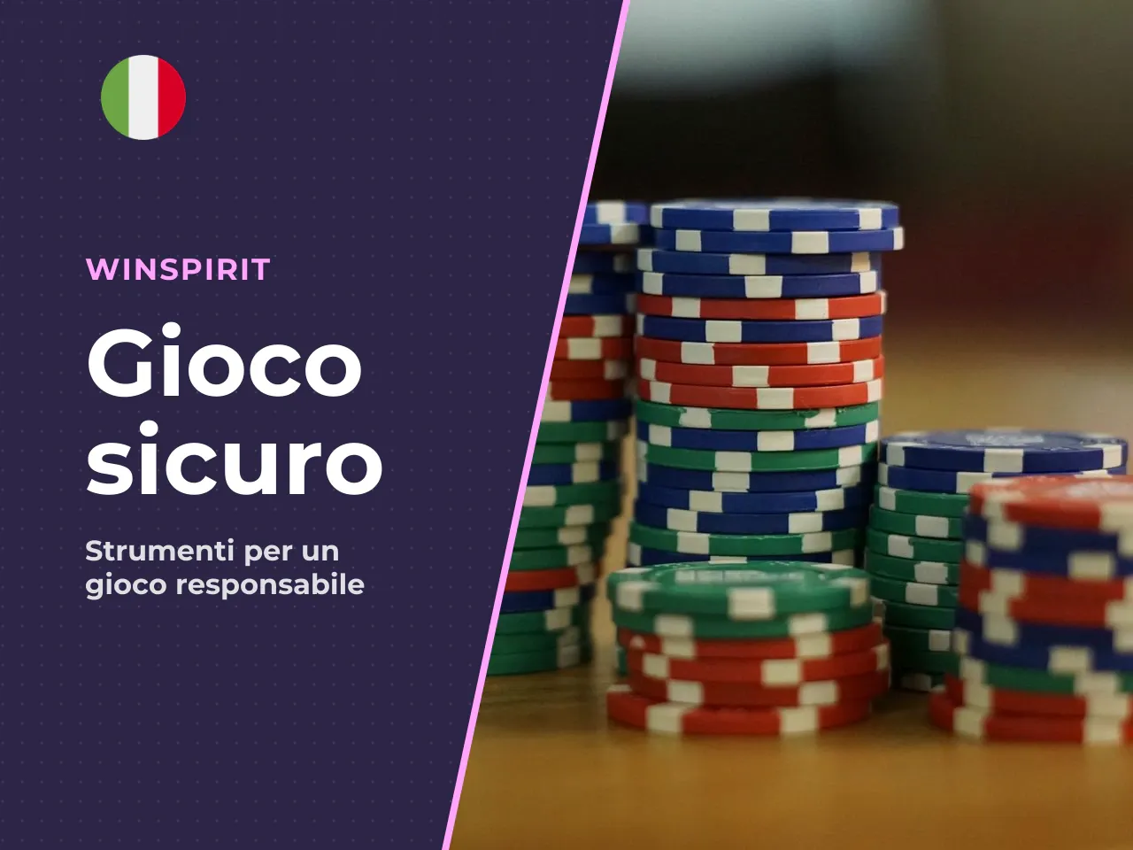 Gioco responsabile e segnali di fiducia