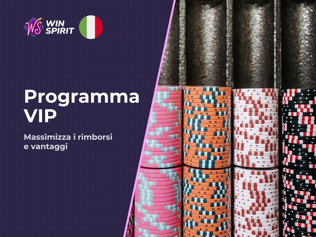 Promozioni ricorrenti e valore del programma