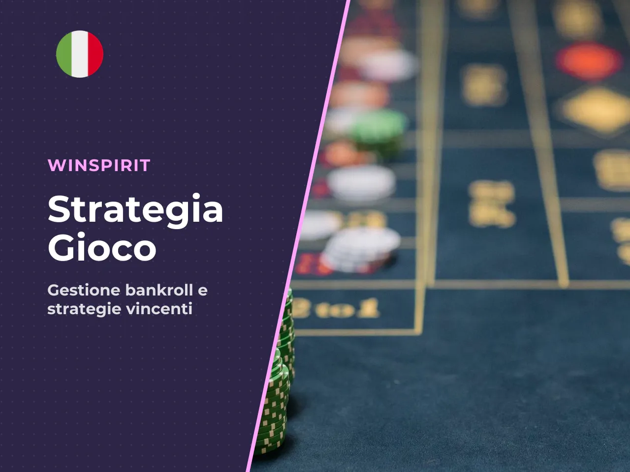 Difficoltà, timing e gestione del bankroll