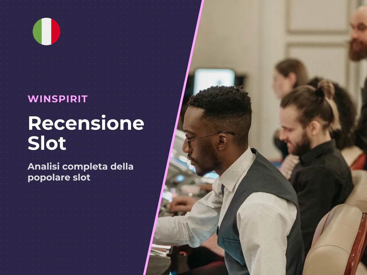 Cosa piace di più ai giocatori