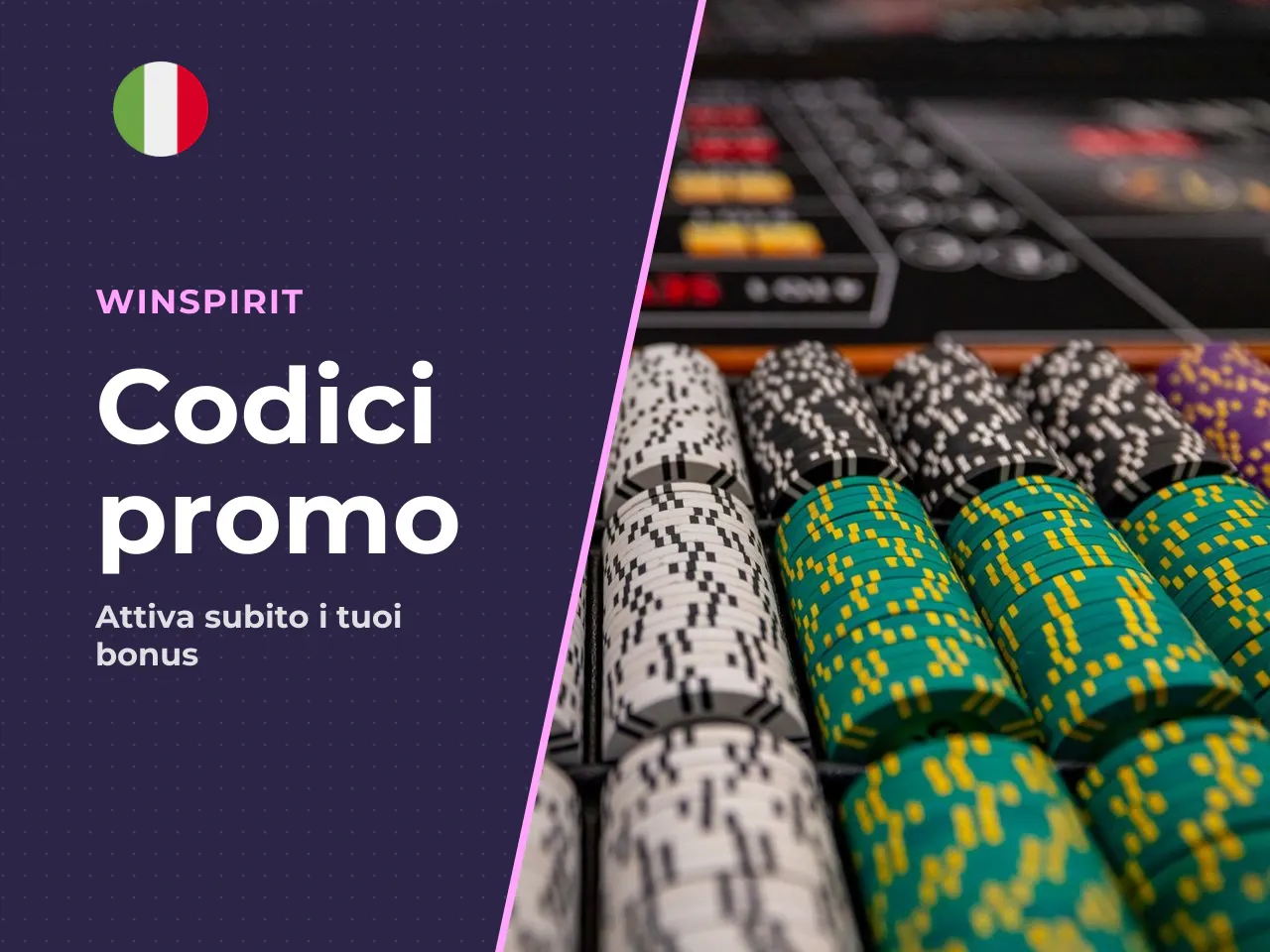 Inserimento dei codici promo e conferma
