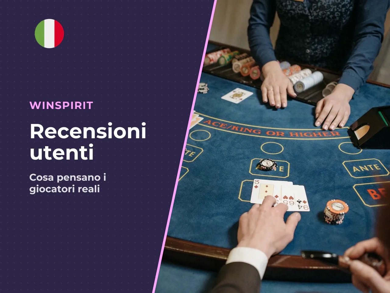 Cosa gli utenti apprezzano di più