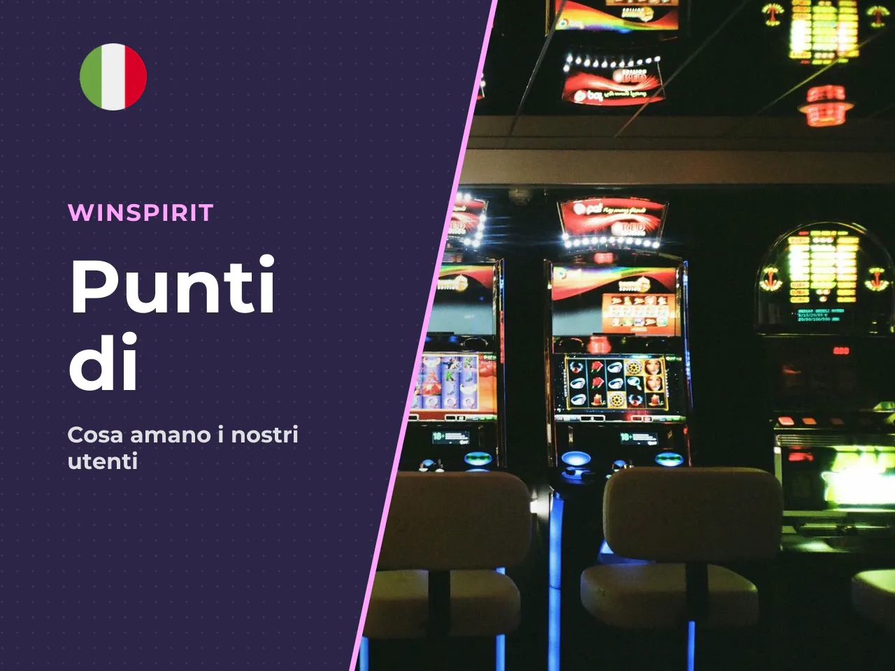 I punti forti che emergono più